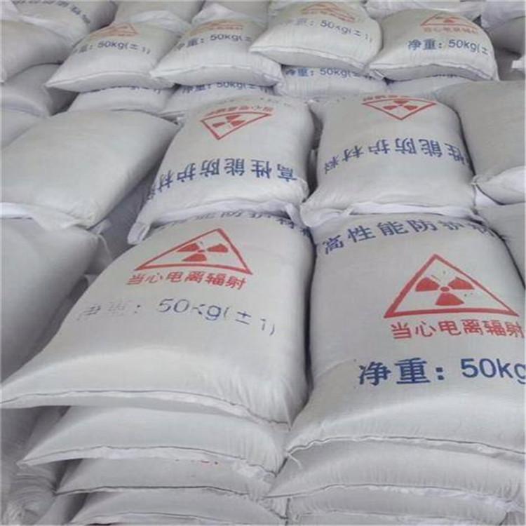 咸宁硫酸钡砂生产厂家
