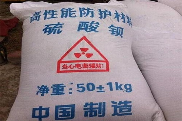 咸宁硫酸钡砂生产厂家