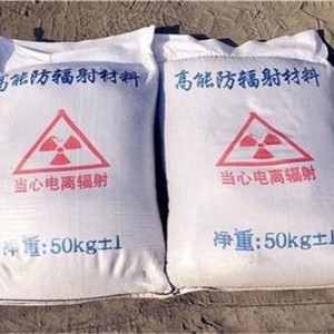 咸宁防护硫酸钡颗粒施工